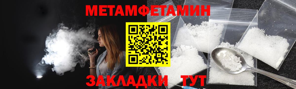 АМФ Premium Новосибирск