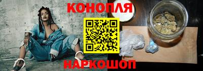 кристаллы Тара