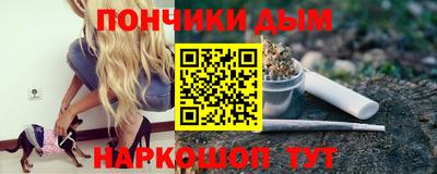 наркотики Тверь
