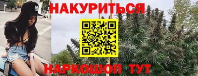 наркотики Тверь