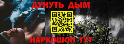 герыч Татарск