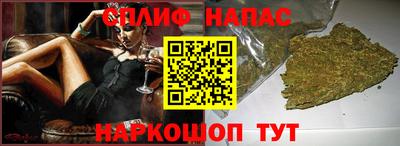 герыч Татарск