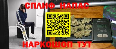 кристаллы Тара