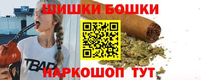 наркотики Тверь