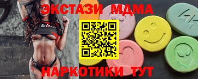 наркотики Тверь