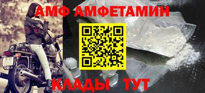 наркотики Тверь