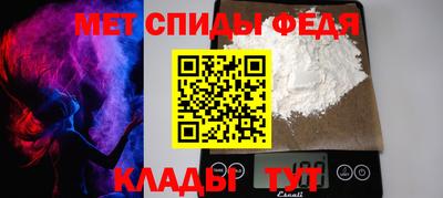 наркотики Тверь