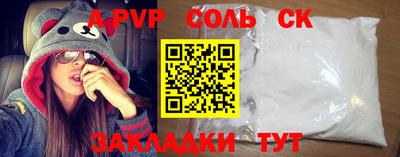 наркотики Тверь