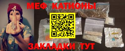 наркотики Тверь
