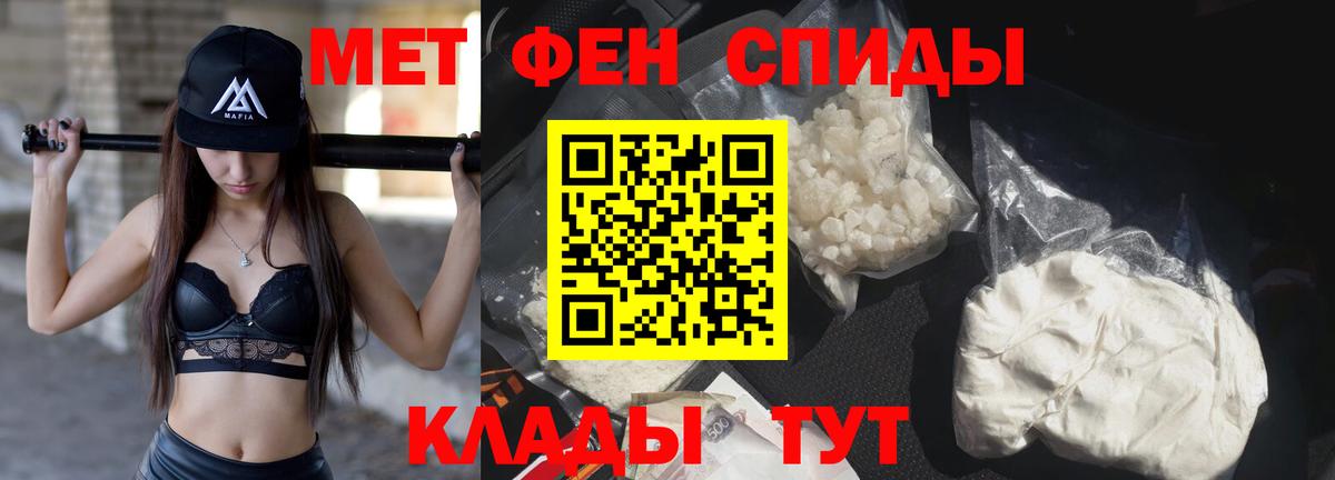 Лсд 25 Новосибирск